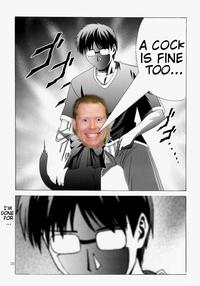 A Cat Is Fine Too