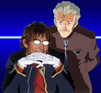 The Gendo Pose