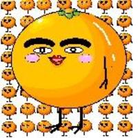 Mikan-Seijin (Extraterrestrial Oranges)