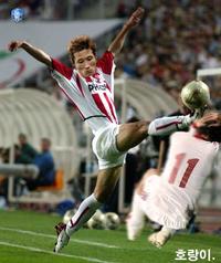 Eul-Young's Strike