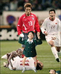 Eul-Young's Strike