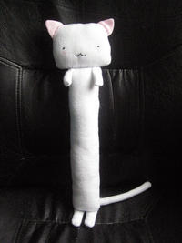 Longcat
