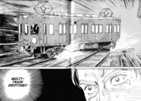 MULTI-TRACK DRIFTING