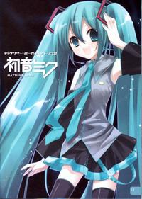 Hatsune Miku / Vocaloid