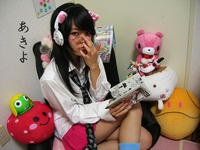 Otaku