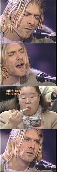 Kurt Cobain Reaction