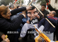 Jia Jun Peng, your mother wants you to come home for dinner!