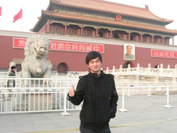 Jia Jun Peng, your mother wants you to come home for dinner!