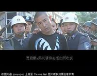 Jia Jun Peng, your mother wants you to come home for dinner!