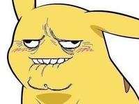 Give Pikachu a Face