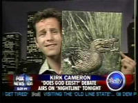 Crocoduck