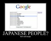 Google Search Box Suggestions
