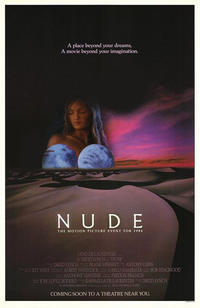 Anagrammed Movie Posters