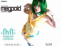 Hatsune Miku / Vocaloid