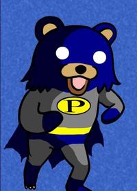 Pedobear
