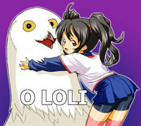 O RLY?
