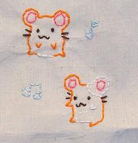 Hampster Dance