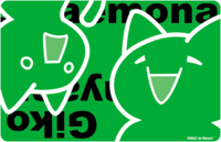 Monā (モナー)