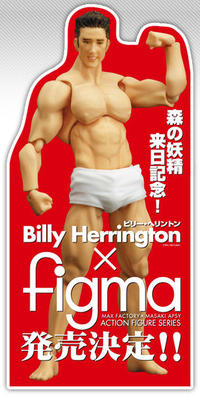 Img_figma