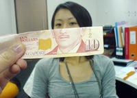 Moneyface