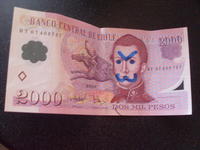 Operation LIONCASH