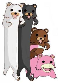 Pedobear