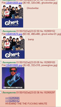 Hivemind