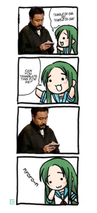 Translator San / He Just Doesn't Give a F**k
