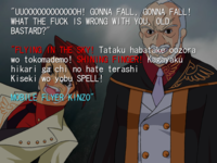 Umineko screenshot generator