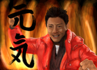 Shuzo Matsuoka