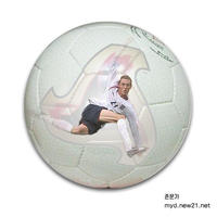 Peter Crouch Can Do Anything