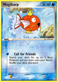 Magikarp