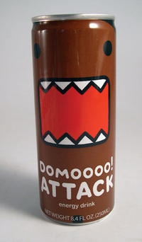Domo