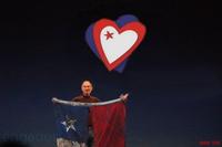 Chilean Flagman