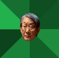 High Expectations Asian Father