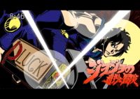 Gurren Lagann Eyecatch Parodies