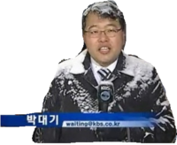 Dear Reporter Waiting Park