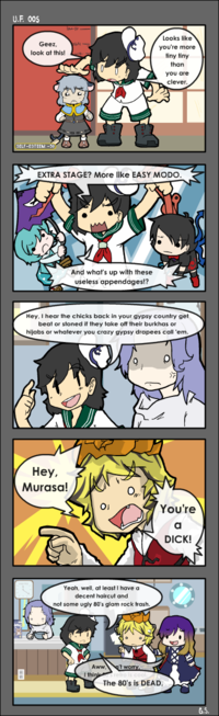 Touhou Project (東方Project)