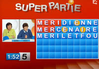 MER IL ET FOU