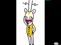 Awesome Face / Epic Smiley