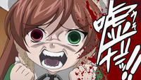Uso Da! (嘘だ!)