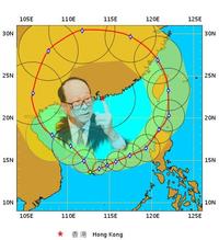 K.S. Field (李氏力場)