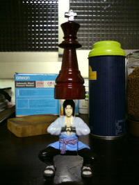 Balancing Sasuke