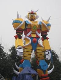 Chinese Gundam / 天郷2号