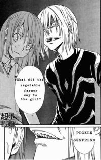 Accelerator's Whisper