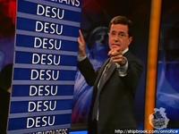 Desu