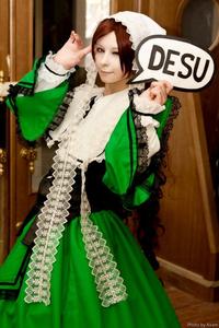 Desu