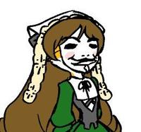 Desu
