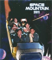 Roller Coaster Chess