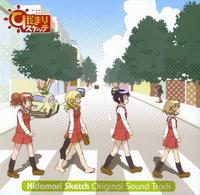 Abbey Road Parodies